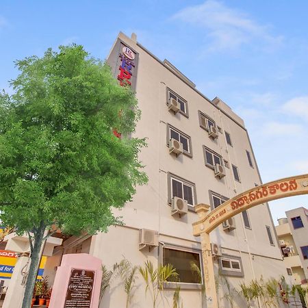Hotel O Rr Residency Khammam מראה חיצוני תמונה